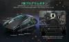 Varbmt V300 PRO Wired Gaming Mouse for Adjustable 12800DPI RGB Breathing USB Gaming Ergonomic Fits Any 7 Programmable Interchangeable for Windows Mac