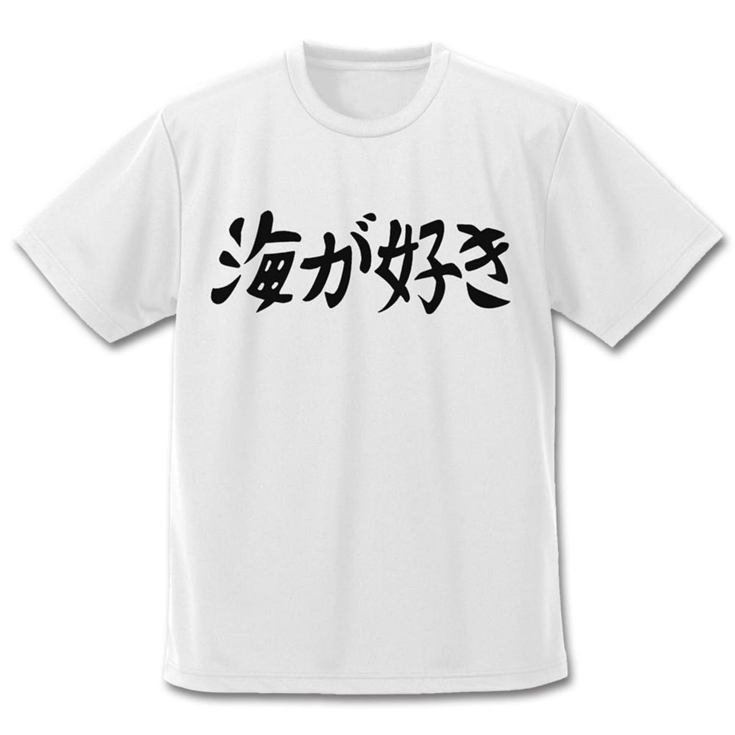 

COSPA Urusei Yatsura TV Anime I Love the Sea Dry WHITE Size L [Official] _Urusei Yatsura_ T-Shirt S чёрный