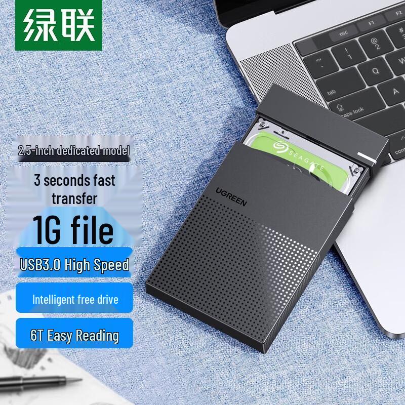 

Ugreen CM471 2.5-inch USB 3.0 Hard Drive Enclosure