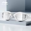 Li-Ning Pro Anti-Fog & Racing Swimming Goggles
