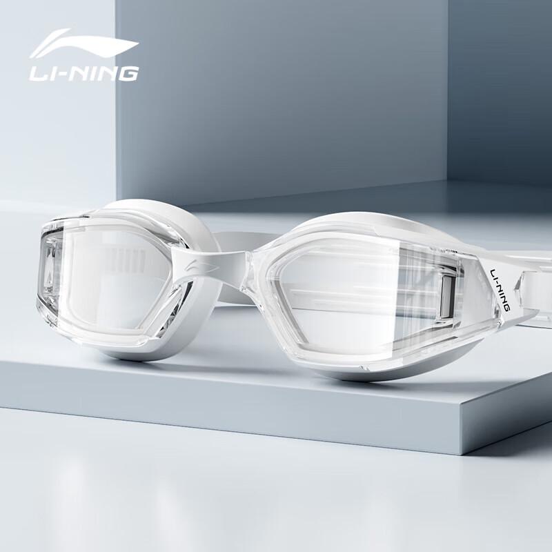 Li-Ning Pro Anti-Fog & Racing Swimming Goggles