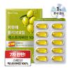 Nutri-Jung Mediterranean Olive Oil Capsules 100% Extra Virgin 1 Pcs 30 Tablets