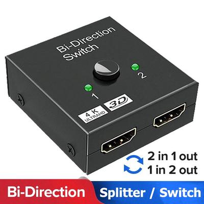 Splitter bidirecțional 2.0 compatibil cu HDMI, adaptor 1x2/2x1, convertor 2 intrări și 1 ieșire pentru PS4 Pro/4/3 TV Box, switcher 4K