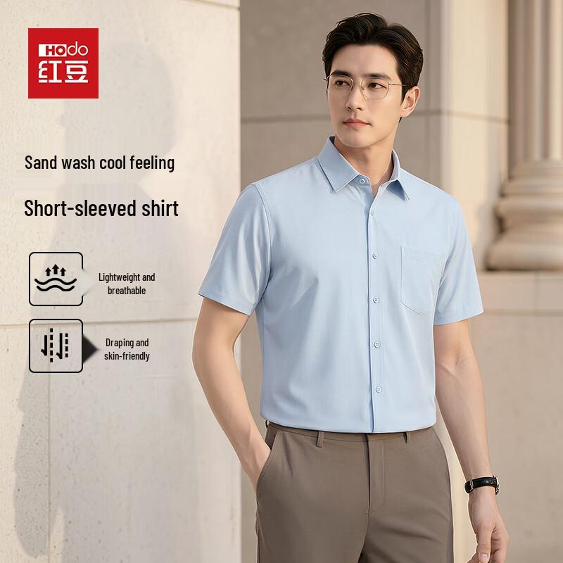 Hodo Men s Summer Business Casual Polo Shirt M