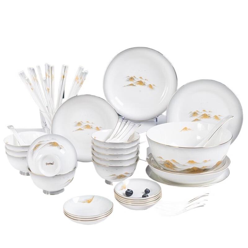 Debo Golden Mountain Silver Mountain 46-Piece Ceramic Dinnerware Set