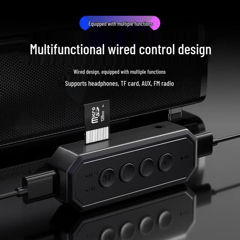 Newmine BT60 Wired Desktop Computer Speakers with Subwoofer CN plug (adapter included)