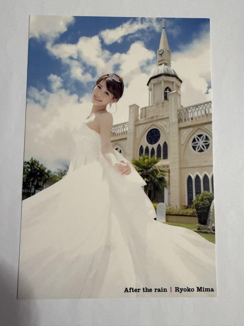 

[USED] Reiko Mima event limited bonus non-sale postcard last stock 1 item anonymous delivery