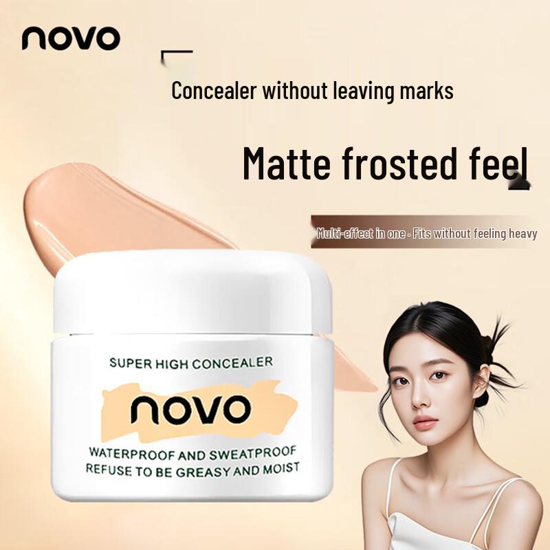 

Germon Concealer Palette