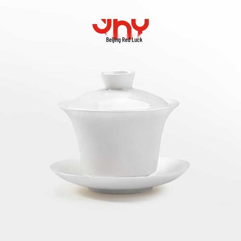 Suet Jade Porcelain Gaiwan Tea Cup