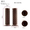 DOYOUCOTO Handle Grip, Motorcycle, Rubber Grip, Rubber, Universal Use, Left and Right Set of