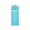 Thermos JNL-352 Stainless Steel Vacuum Insulated Mug