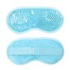 PVC Gel Eye Mask Reusable Beads Gel Sleep Mask Relaxation Cooling Sleep Mask  Compress Puffy Eyes