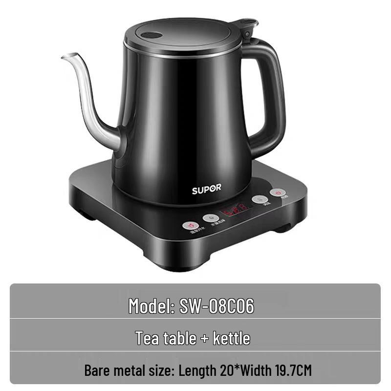 Supor Automatic Tea Brewing Electric Kettle with Built-in Water Pump