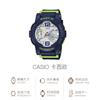 Casio BABY-G Theme Series 100 Waterproof Quartz Movement Resin Strap Japanese and Korean Watch Women's Watch Blue Dial BGA-180-2B