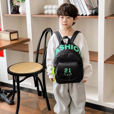 School Bag Children's Bag Children's Leisure Digital Boy Versatile Backpack