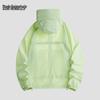 Mark Hua Fei Outdoor Breathable Quick-Dry Sun Protection Jacket