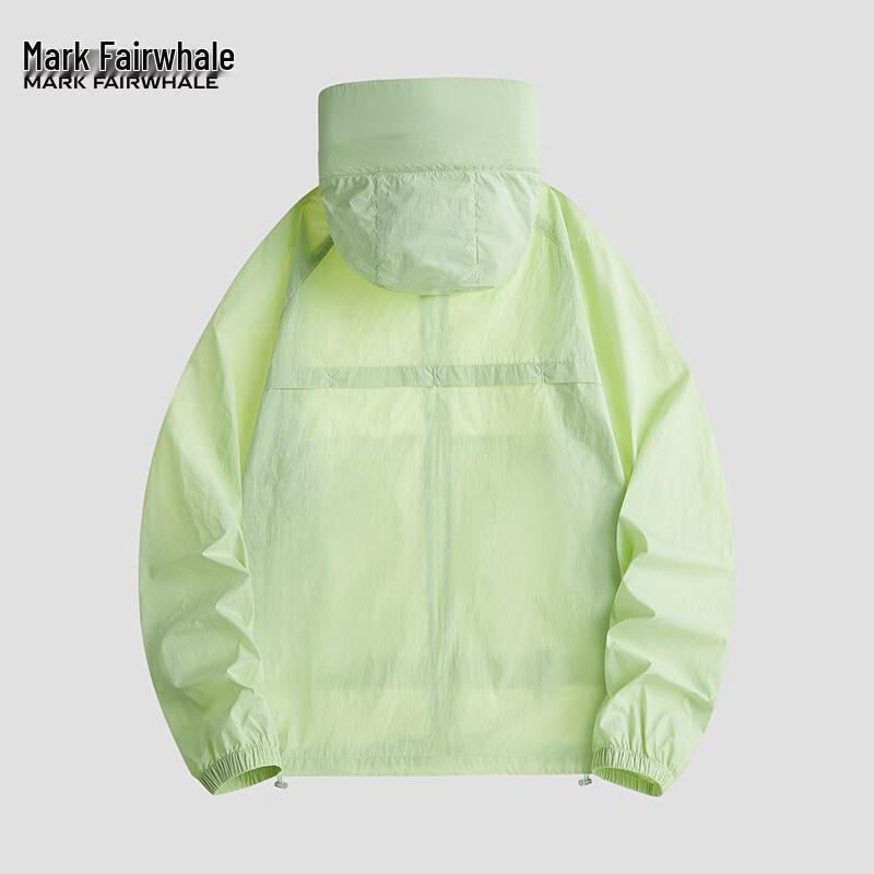 Mark Hua Fei Outdoor Breathable Quick-Dry Sun Protection Jacket