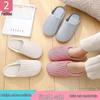 Machine Washable Japanese Style Cotton-Linen Indoor Slippers - Anti-Slip & Silent for Women and Men, Perfect for Spring/Autumn