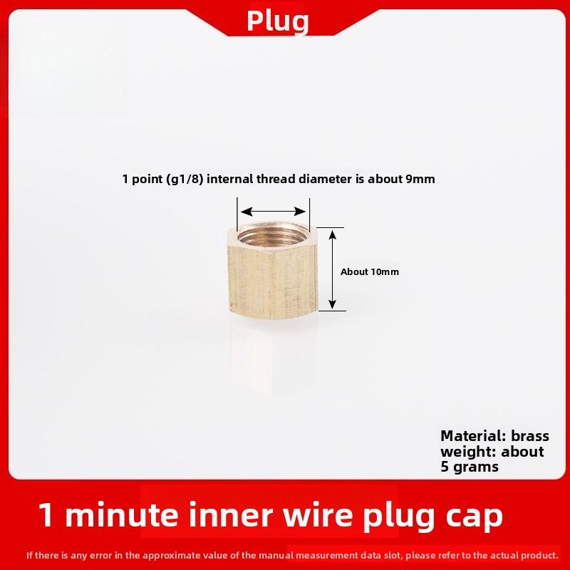 BSP 1/8"1/4"3/8"1/2"3/4'' Male&Female Threaded Brass Pipe Hex Head Brass Stopper End Cap Plug Plumbing Fitting Connector Adapter