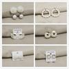 Hot Selling European and American Imitation Pearl Tassels Versatile Fashion Trendy Brand Temperament Earrings for Women