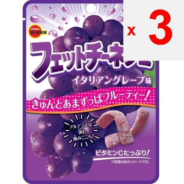 Bourbon Fettuccine Gummi Italian Grape Flavor 50g A Fruity, Sweet and Sour taste!A Fruity, Sweet an A Fruity, Sweet and Sour Taste!