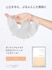 SHIMBI Method Sheet Mask Retinol X CICA Exosomes SHIMBI Method