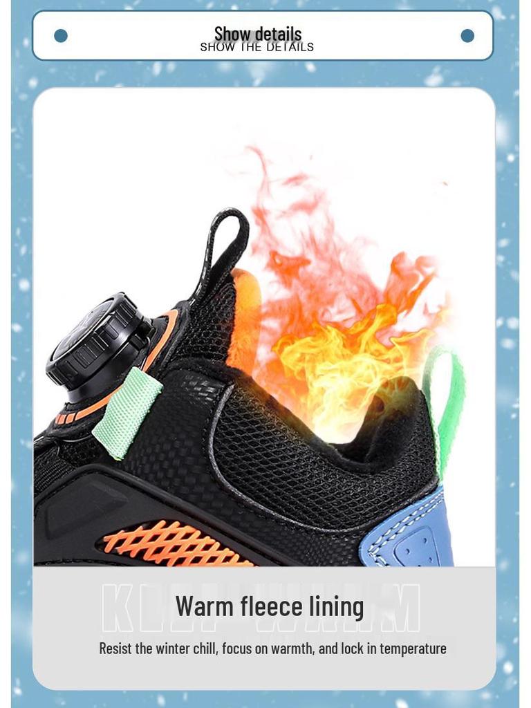 Kids' Rotating Button Sneakers - Leather, Velvet-Lined for Autumn & Winter