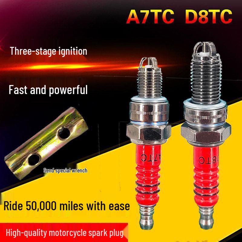 Qianjiang Lima Universal Xuanhuo Triple-Electrode Double Iridium Platinum Enhanced Motorcycle Spark Plug