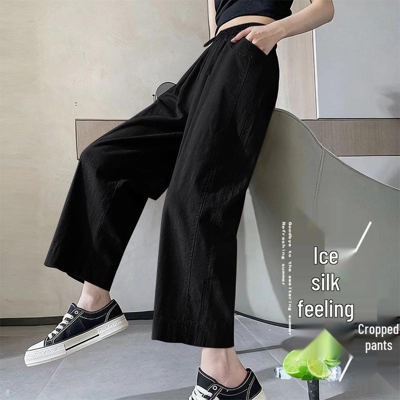 Frühjahr/Sommer 2026 Damen High-Waist Eis Seide Weite Beine Cropped Hose