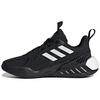 adidas 4uture One J Black White Kids FV6451