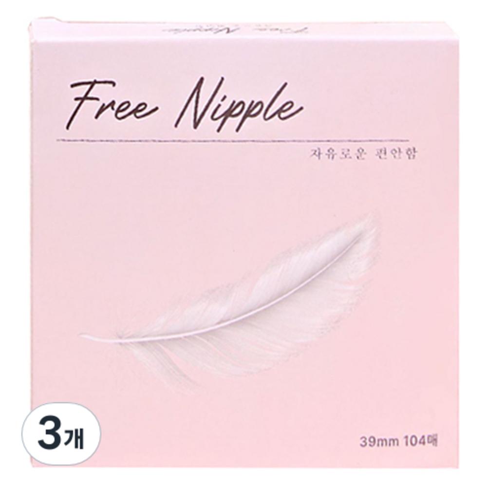 

Бандаж для сосков Free Nipple Free Lapse 39 мм 104p, 3 шт.