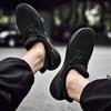 Large Size Ultralight Flying Woven Casual Men's Sports Sandals 39-46