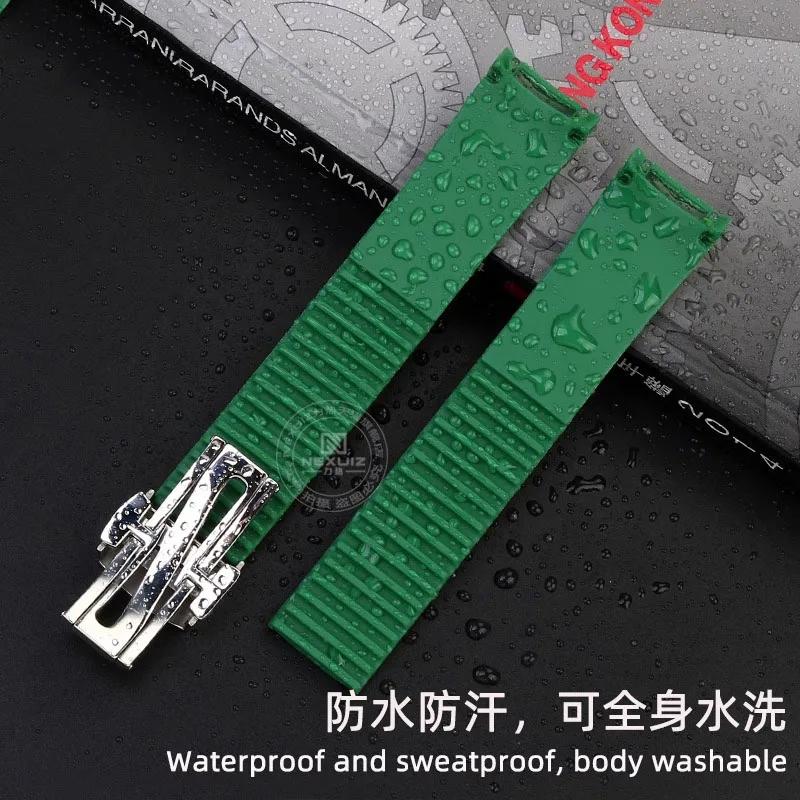 Weiches und elastisches Silikon-Gummi-Uhrenarmband für Patek Philippe 5167R Grenade Aquanaut Serie 21MM Uhrenarmband