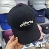 Spring Letter Embroidered Baseball Cap Women's Casual Visor Hat Versatile Wide Brim Showing Face Small Cap