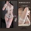 Erotic Underwear Pure Desire Onesie Female Sexy Lace Seduction Pajamas Open Crotch Perspective Uniform Suit