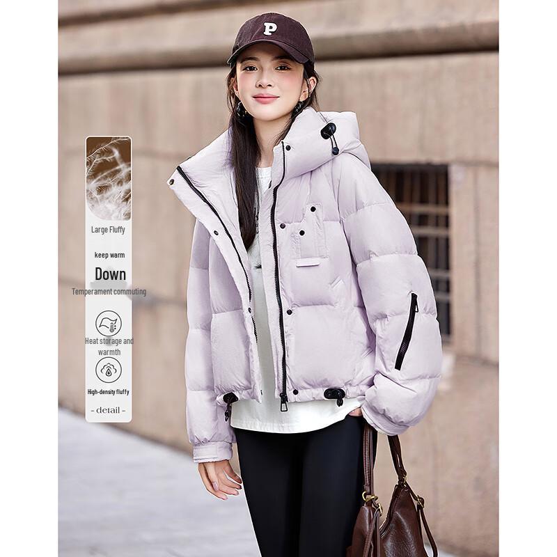 Damen Daunenjacke mit Kapuze