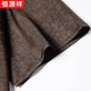 Hengyuanxiang Men's Silk Blend Stand Collar T-Shirt