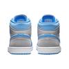 Air Jordan 1 Mid Se 'University Blue' DX9276-100