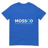 T-shirt Mossad Pour le Fun Tsahal Service Secret Israélien T-shirt Militaire