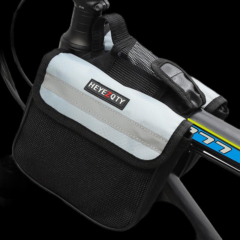 Bicycle Front Frame Phone Bag