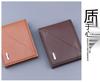 Men's Leather All-in-One Folding Card Holder Wallet with Large Capacity