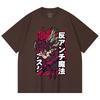 230 Gsm 100% Cotton Black Clover V5 Asta Demon Print Unisex Heavy Cotton T Shirt