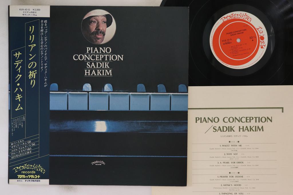 LP Record SADIK HAKIM - Piano Conception KUX42G PROGRESSIVE 1977 Japan Obi Jazz Used