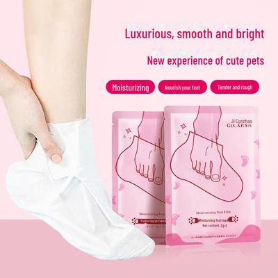Niacinamide Exfoliating & Moisturizing Foot Mask Set for Whitening and Anti-Cracking Foot Care