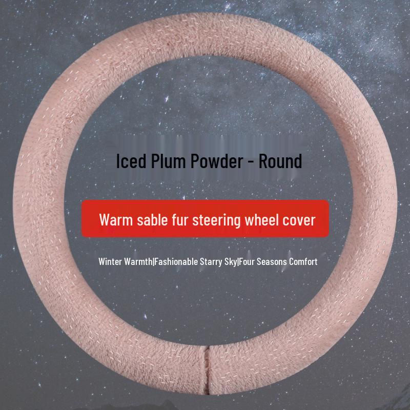 2025 Winter Plush Baby's Breath Car Steering Wheel Cover Set
