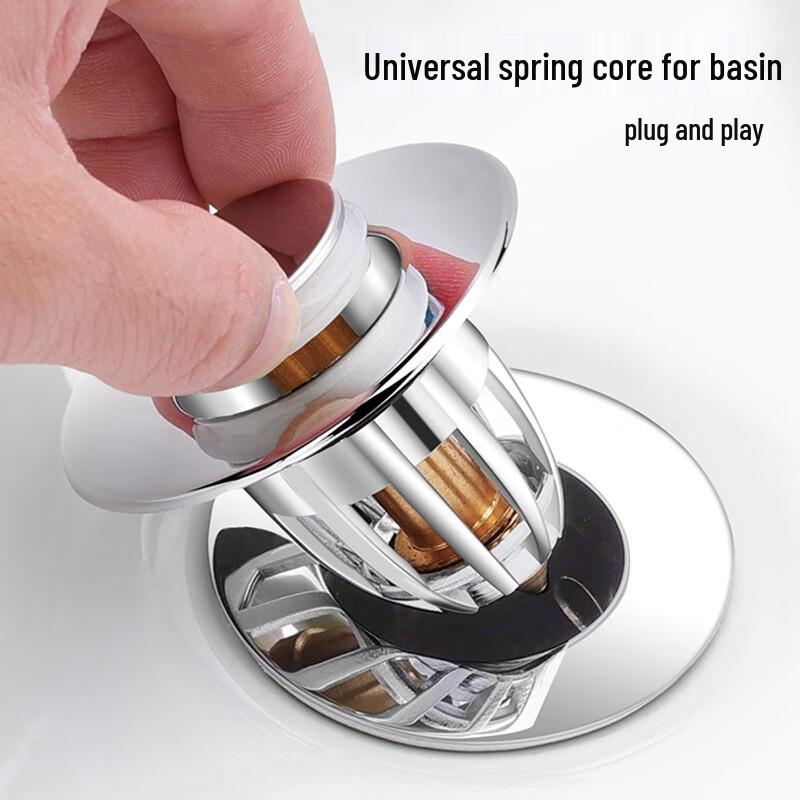 JiaDu Pop-Up Basin Drain Stopper