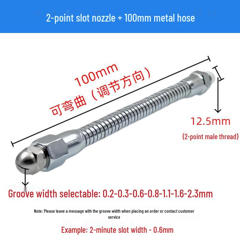 High-Pressure Stainless Steel Anti-Clogging Fan-Shaped Blow-Off Nozzle
