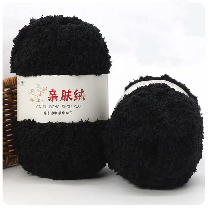 50g/PC Soft Hand Knitting Yarn Soft Thin Coral Velvet Towel Yarn For Hand Knitting Crochet Hats Socks Home Sewing Accessories