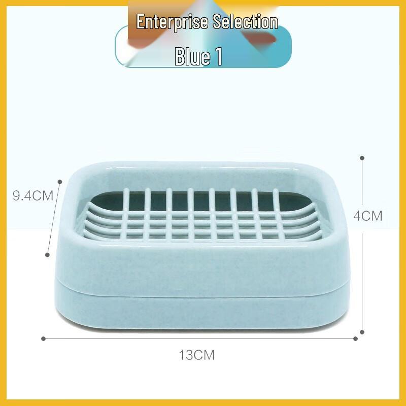 Chahua Double-Layer Drainage Soap Box