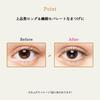MAJOLICA MAJORCA Lash Expander Neo Lash BK909 Dark Black 6g Mascara Comb Other Removable with Warm Delicate Separation (Zero Gravity) & Curl,